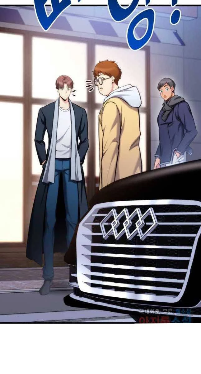 Huyền Thoại Game Thủ - Tái Xuất Chapter 98 - Trang 4