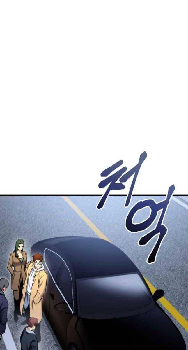 Huyền Thoại Game Thủ - Tái Xuất Chapter 98 - Trang 4