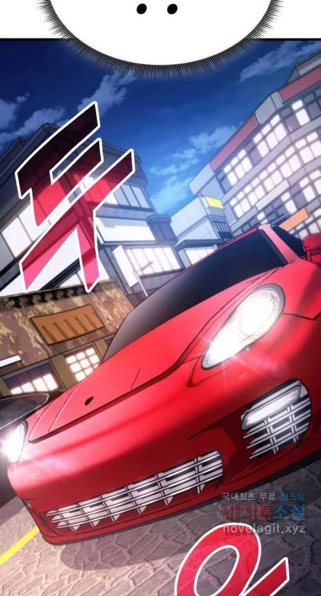 Huyền Thoại Game Thủ - Tái Xuất Chapter 98 - Trang 4