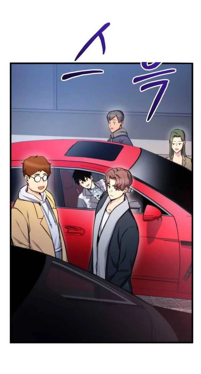 Huyền Thoại Game Thủ - Tái Xuất Chapter 98 - Trang 4