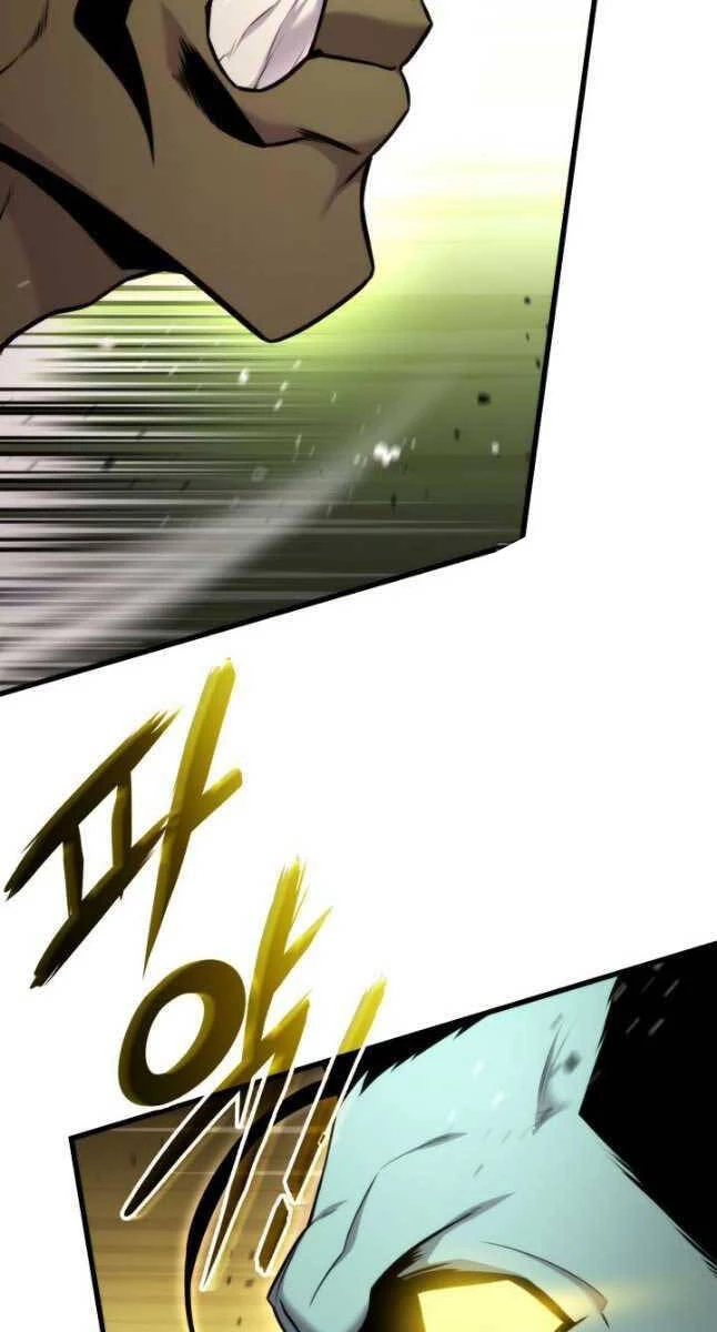 Huyền Thoại Game Thủ - Tái Xuất Chapter 98 - Trang 4