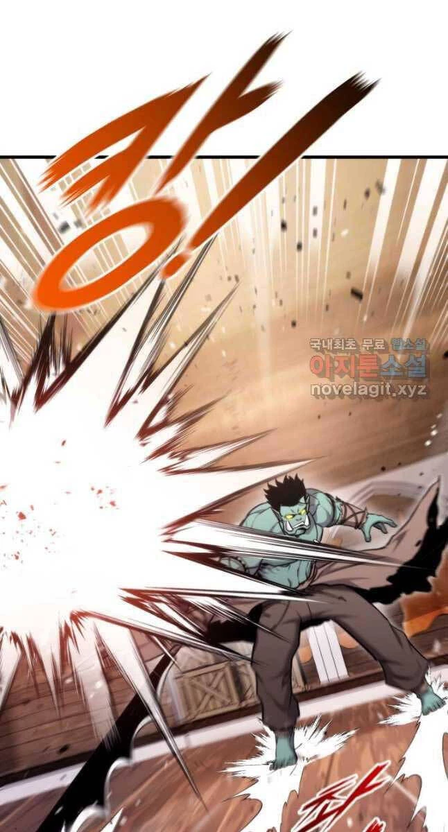 Huyền Thoại Game Thủ - Tái Xuất Chapter 98 - Trang 4