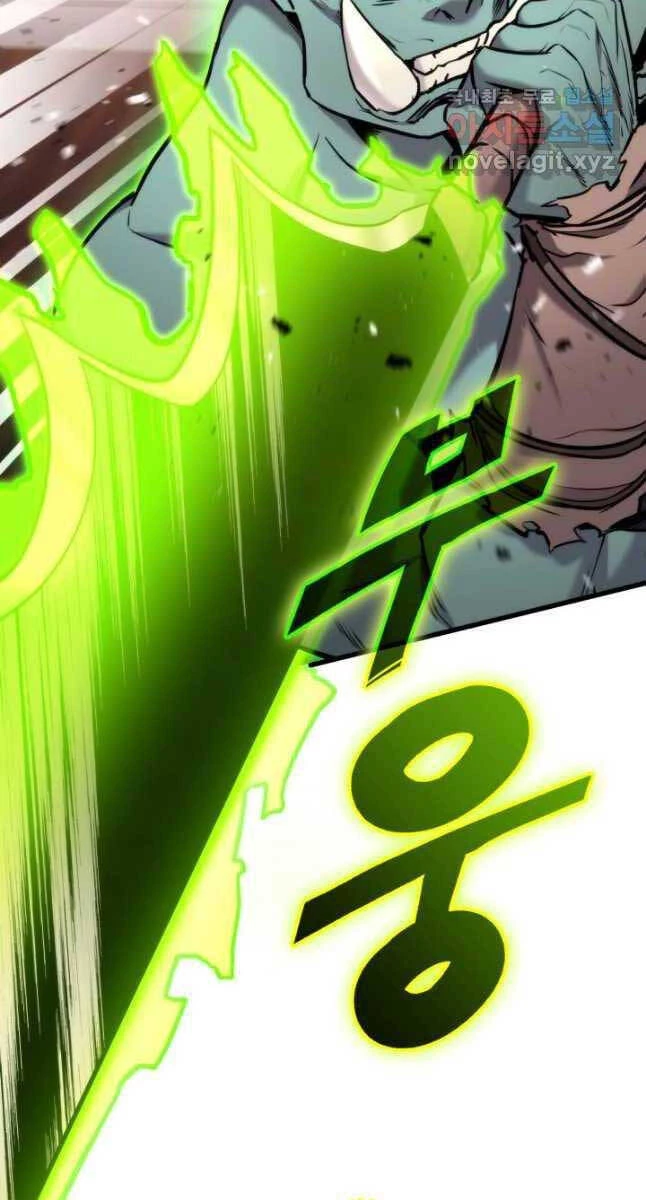 Huyền Thoại Game Thủ - Tái Xuất Chapter 98 - Trang 4