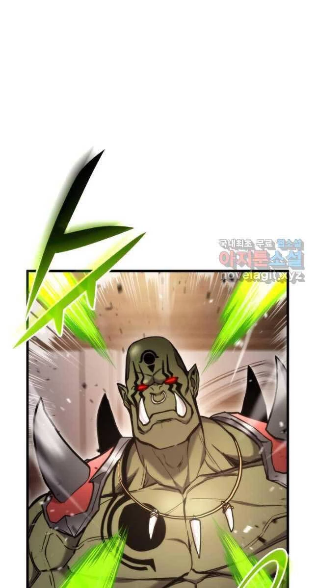 Huyền Thoại Game Thủ - Tái Xuất Chapter 98 - Trang 4