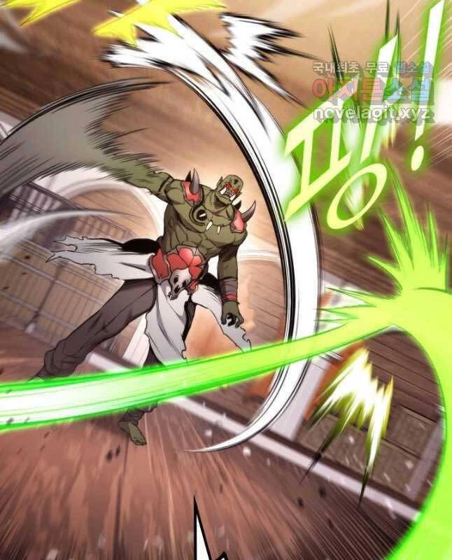 Huyền Thoại Game Thủ - Tái Xuất Chapter 98 - Trang 4