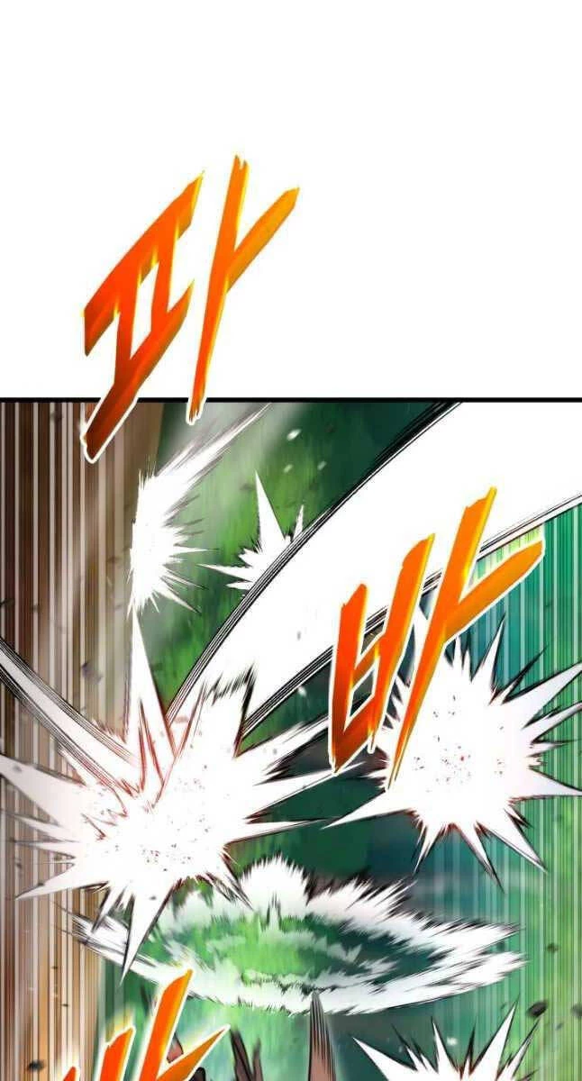 Huyền Thoại Game Thủ - Tái Xuất Chapter 99 - Trang 4