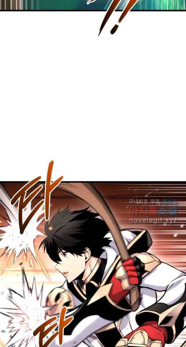 Huyền Thoại Game Thủ - Tái Xuất Chapter 99 - Trang 4