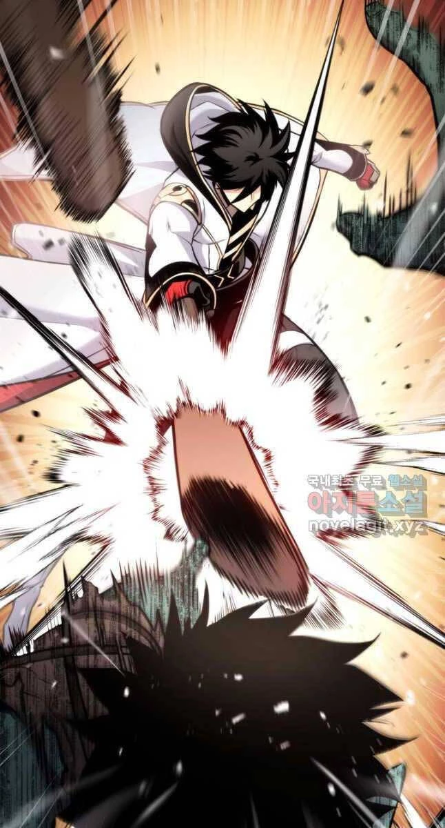 Huyền Thoại Game Thủ - Tái Xuất Chapter 99 - Trang 4