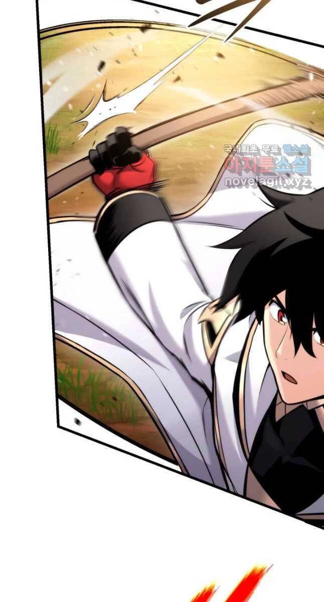 Huyền Thoại Game Thủ - Tái Xuất Chapter 99 - Trang 4