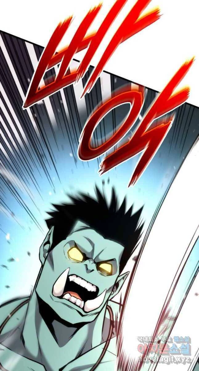 Huyền Thoại Game Thủ - Tái Xuất Chapter 99 - Trang 4