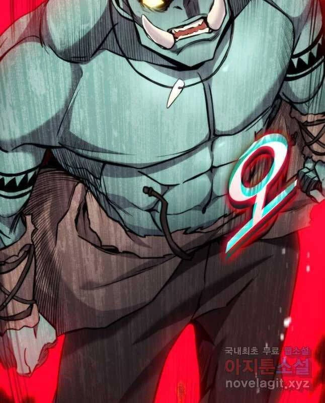 Huyền Thoại Game Thủ - Tái Xuất Chapter 99 - Trang 4