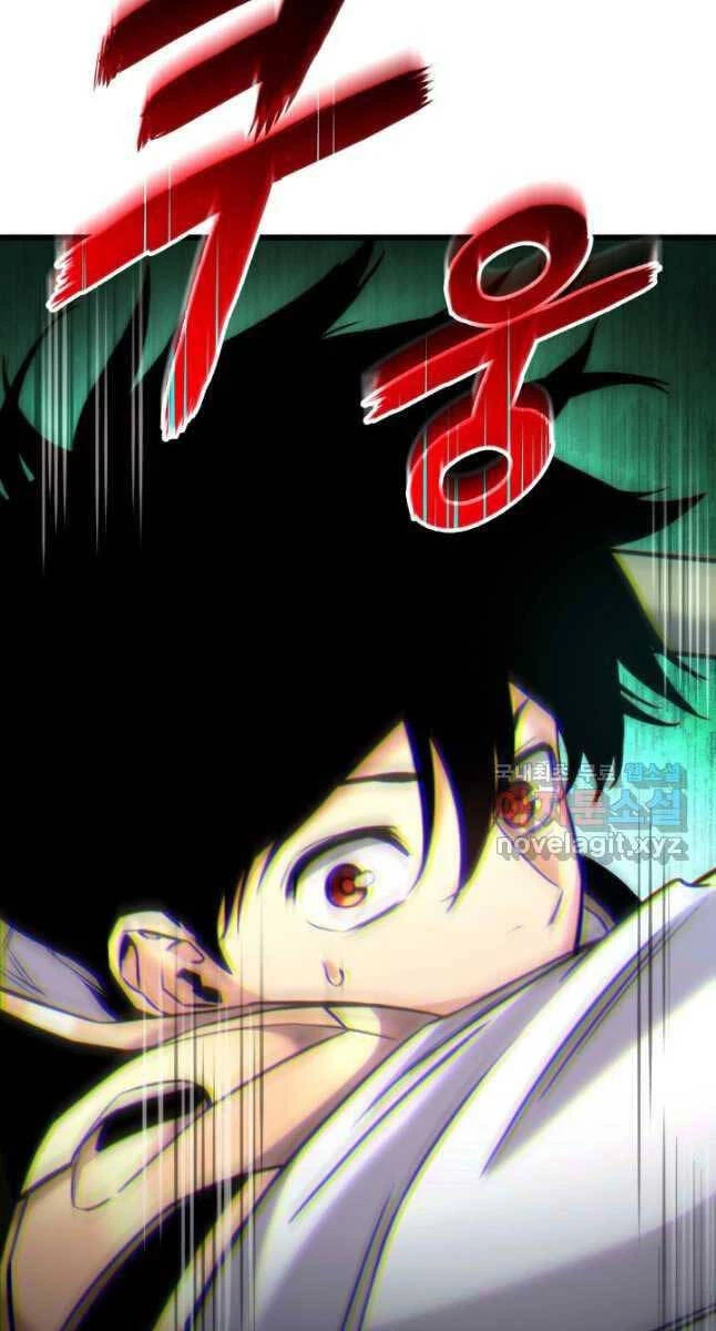 Huyền Thoại Game Thủ - Tái Xuất Chapter 99 - Trang 4