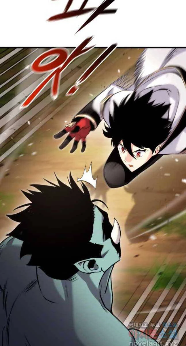 Huyền Thoại Game Thủ - Tái Xuất Chapter 99 - Trang 4