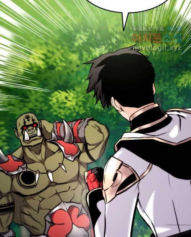 Huyền Thoại Game Thủ - Tái Xuất Chapter 99 - Trang 4