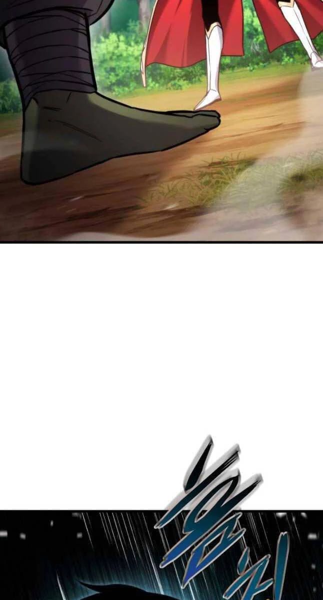 Huyền Thoại Game Thủ - Tái Xuất Chapter 99 - Trang 4