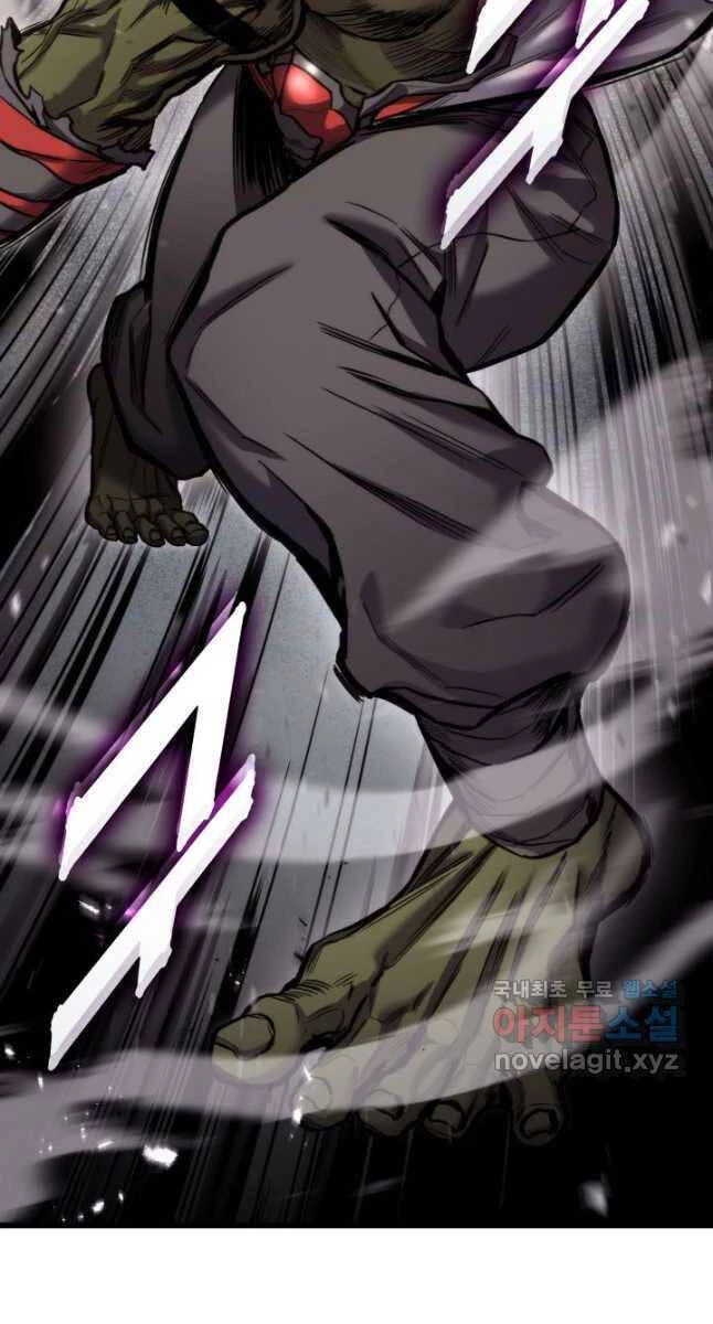 Huyền Thoại Game Thủ - Tái Xuất Chapter 99 - Trang 4