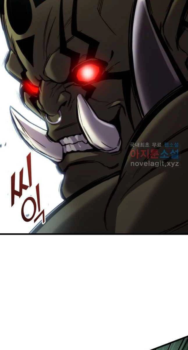 Huyền Thoại Game Thủ - Tái Xuất Chapter 99 - Trang 4