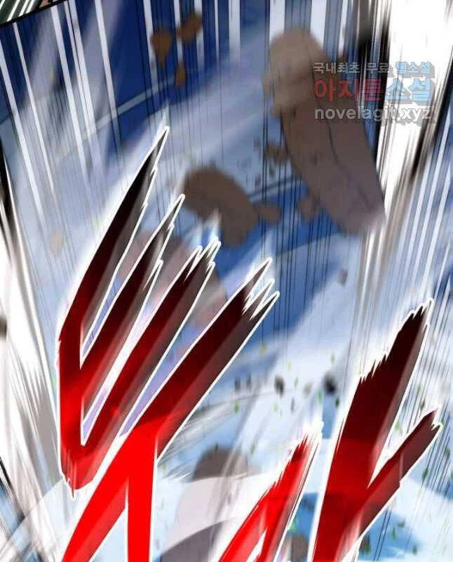 Huyền Thoại Game Thủ - Tái Xuất Chapter 99 - Trang 4