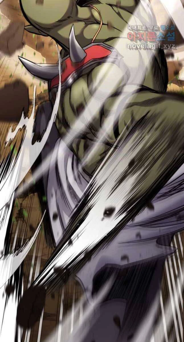 Huyền Thoại Game Thủ - Tái Xuất Chapter 99 - Trang 4