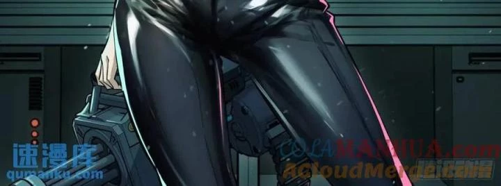 Khung Đỉnh Chi Thượng Chapter 133 - Trang 3