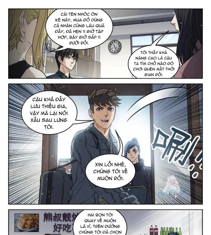 Khung Đỉnh Chi Thượng Chapter 133 - Trang 3