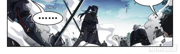 Khung Đỉnh Chi Thượng Chapter 137 - Trang 3