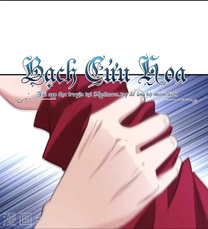 Ta Quét Phó Bản Ở Khắp Thế Giới Chapter 40.5 - Trang 2