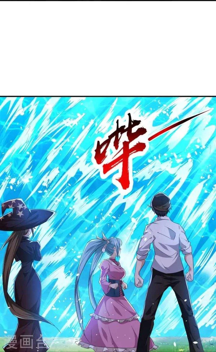 Ta Quét Phó Bản Ở Khắp Thế Giới Chapter 40.5 - Trang 2