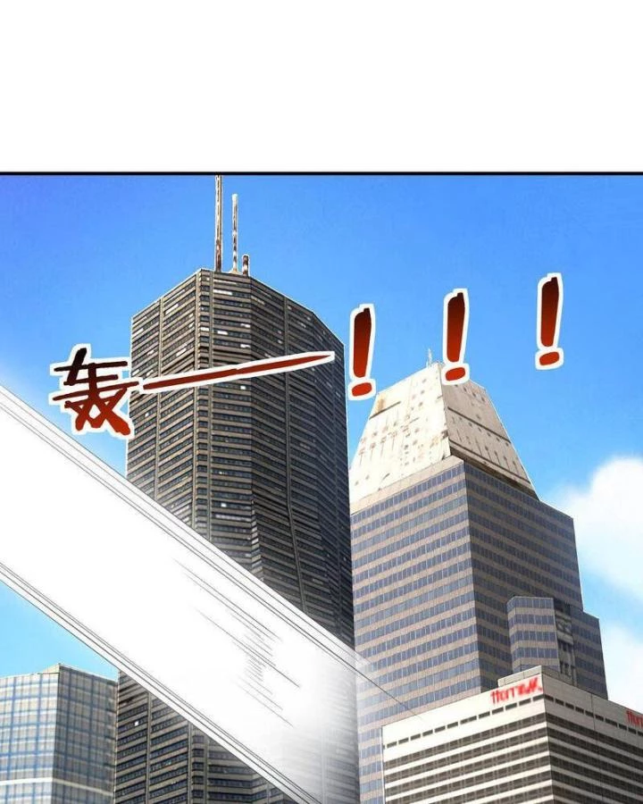 Ta Quét Phó Bản Ở Khắp Thế Giới Chapter 81 - Trang 3