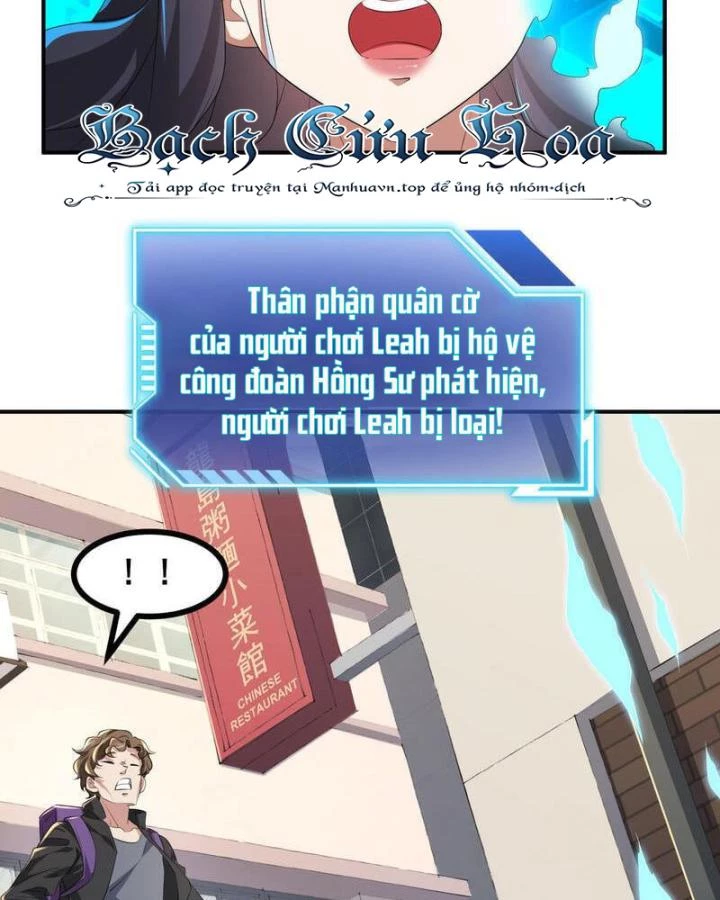 Ta Quét Phó Bản Ở Khắp Thế Giới Chapter 81 - Trang 3