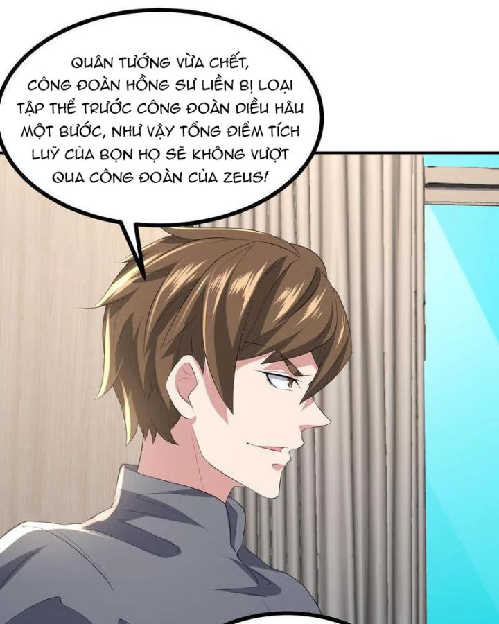 Ta Quét Phó Bản Ở Khắp Thế Giới Chapter 81 - Trang 3