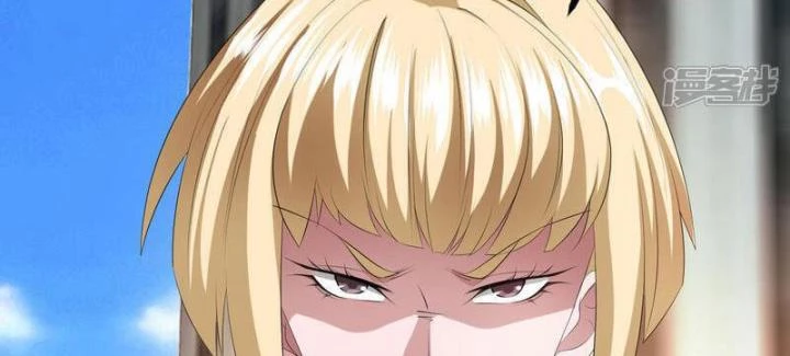 Ta Quét Phó Bản Ở Khắp Thế Giới Chapter 81 - Trang 3