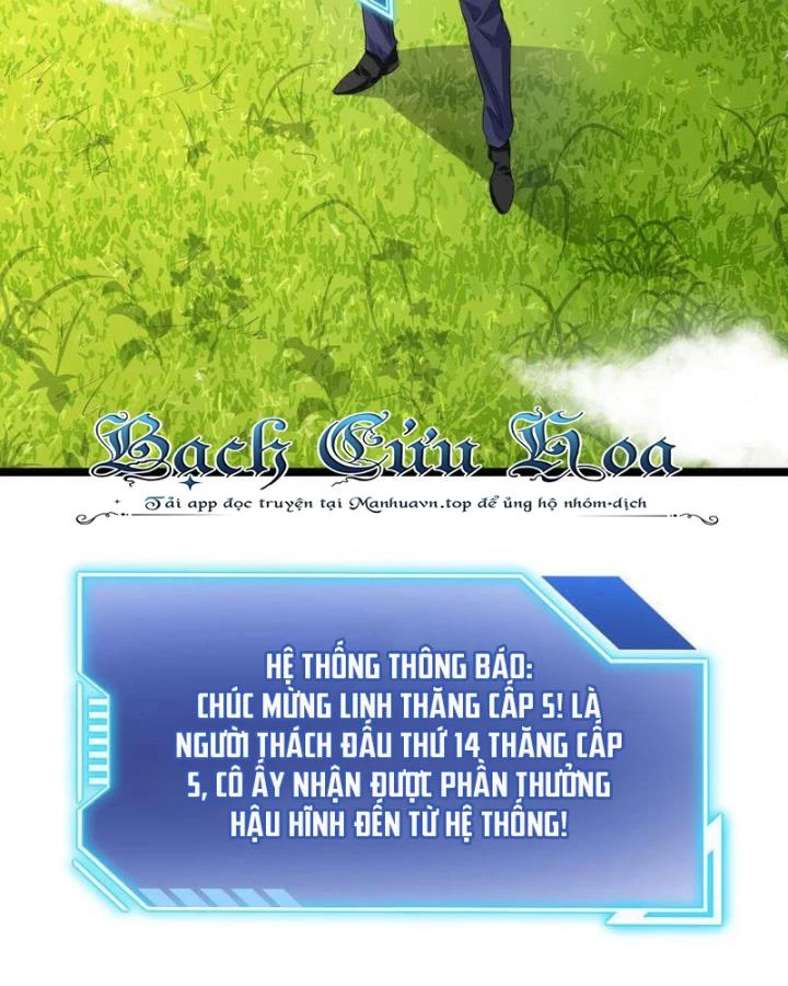 Ta Quét Phó Bản Ở Khắp Thế Giới Chapter 82 - Trang 3