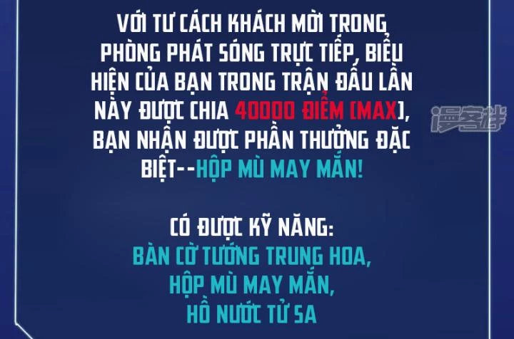 Ta Quét Phó Bản Ở Khắp Thế Giới Chapter 82 - Trang 3