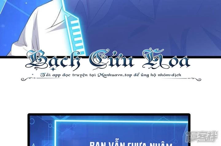 Ta Quét Phó Bản Ở Khắp Thế Giới Chapter 82 - Trang 3