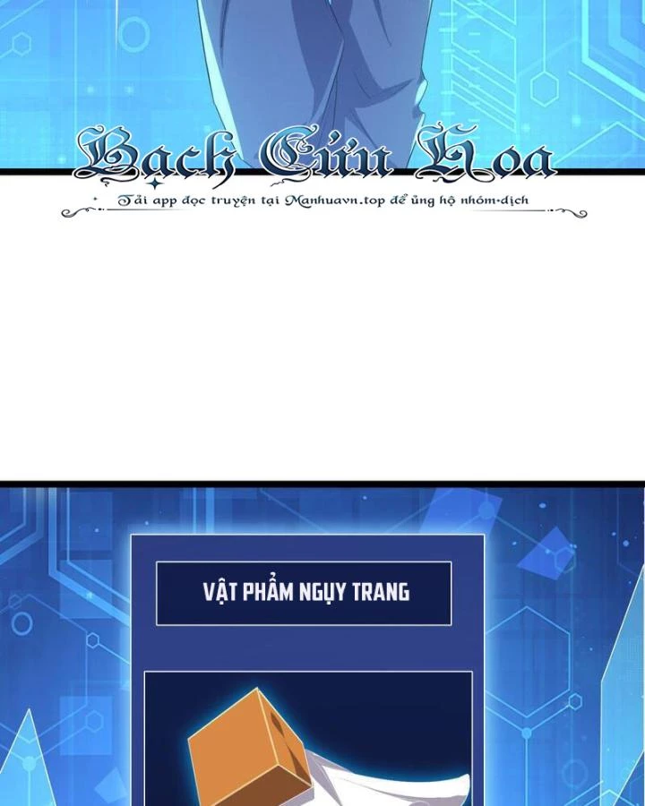 Ta Quét Phó Bản Ở Khắp Thế Giới Chapter 82 - Trang 3