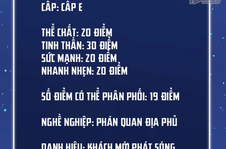 Ta Quét Phó Bản Ở Khắp Thế Giới Chapter 82 - Trang 3