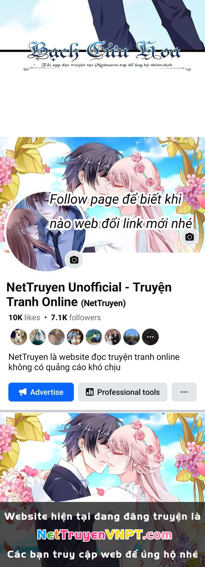 Ta Quét Phó Bản Ở Khắp Thế Giới Chapter 82 - Trang 3