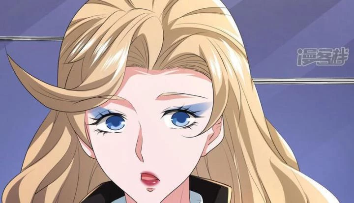 Ta Quét Phó Bản Ở Khắp Thế Giới Chapter 83 - Trang 3