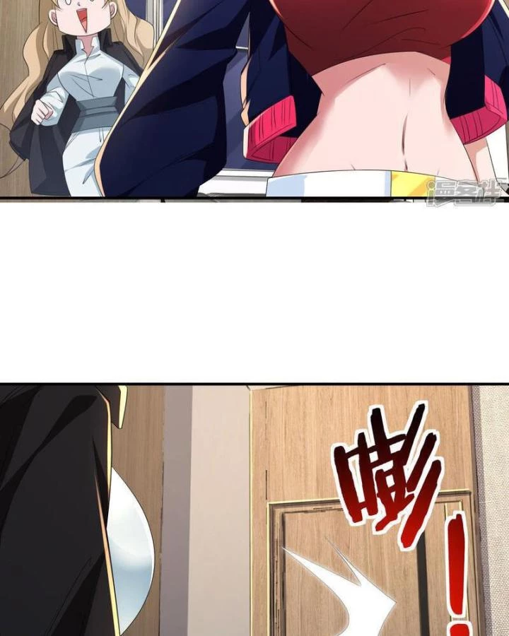 Ta Quét Phó Bản Ở Khắp Thế Giới Chapter 83 - Trang 3