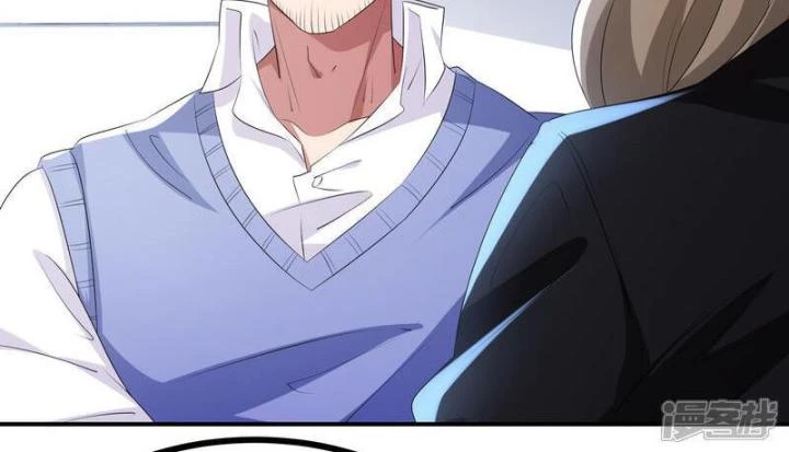 Ta Quét Phó Bản Ở Khắp Thế Giới Chapter 83 - Trang 3