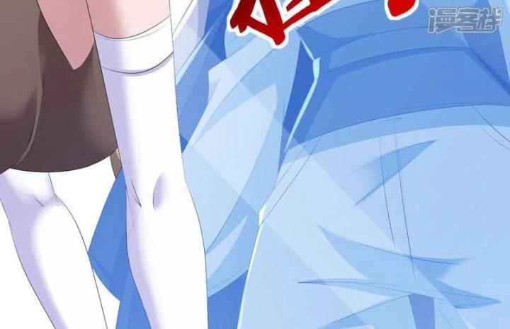 Ta Quét Phó Bản Ở Khắp Thế Giới Chapter 83 - Trang 3