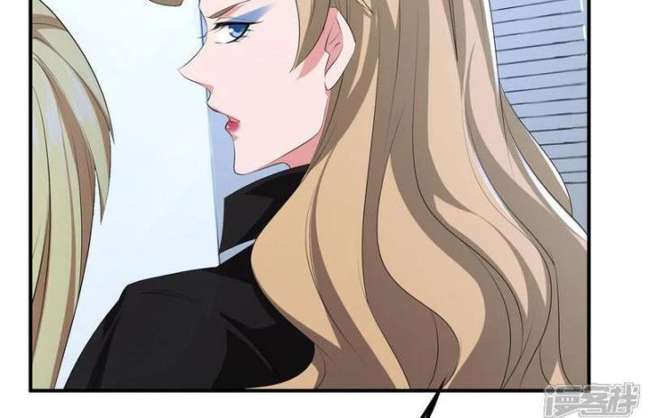 Ta Quét Phó Bản Ở Khắp Thế Giới Chapter 83 - Trang 3