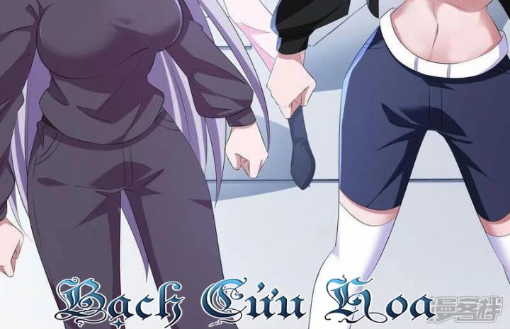 Ta Quét Phó Bản Ở Khắp Thế Giới Chapter 83 - Trang 3