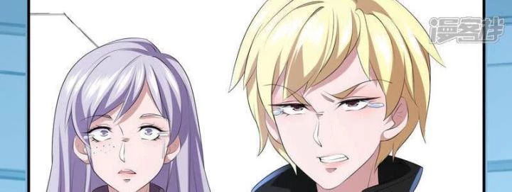 Ta Quét Phó Bản Ở Khắp Thế Giới Chapter 83 - Trang 3