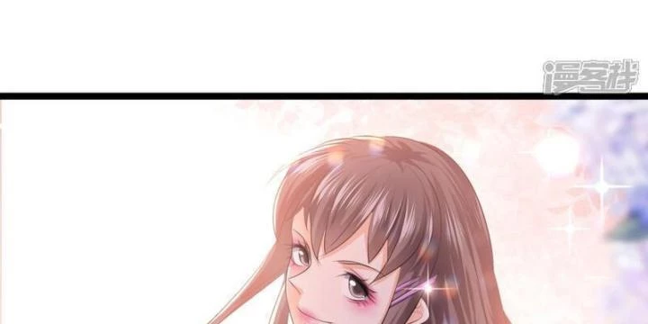Ta Quét Phó Bản Ở Khắp Thế Giới Chapter 84 - Trang 3