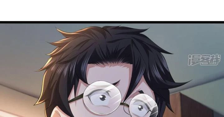 Ta Quét Phó Bản Ở Khắp Thế Giới Chapter 84 - Trang 3
