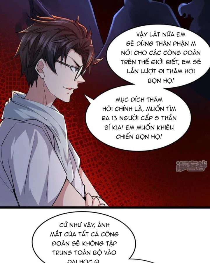 Ta Quét Phó Bản Ở Khắp Thế Giới Chapter 85 - Trang 3