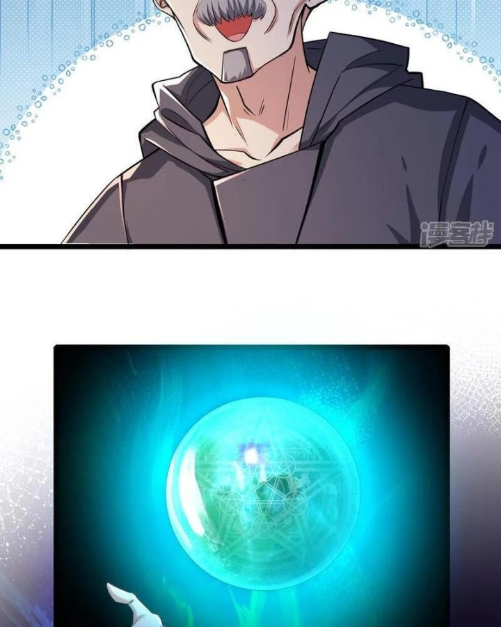 Ta Quét Phó Bản Ở Khắp Thế Giới Chapter 85 - Trang 3