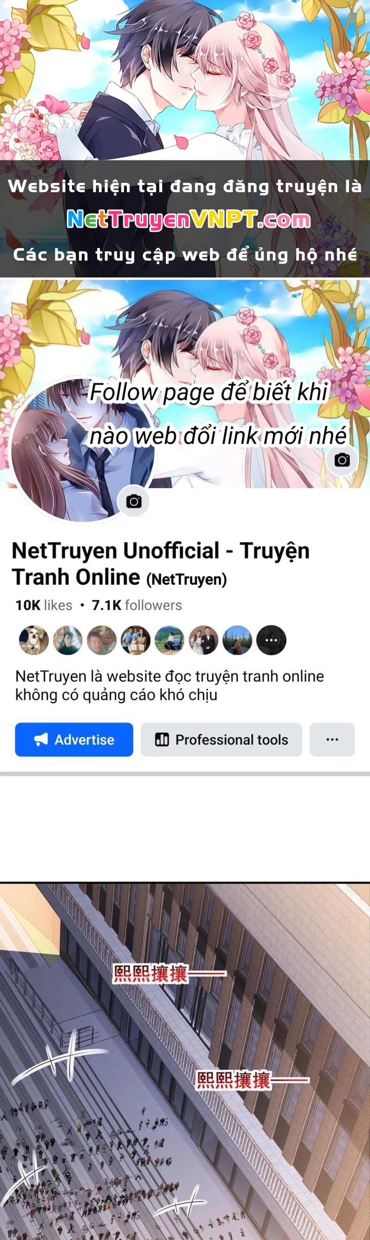 Ta Quét Phó Bản Ở Khắp Thế Giới Chapter 86 - Trang 3